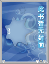 长河