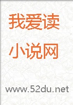 偏航